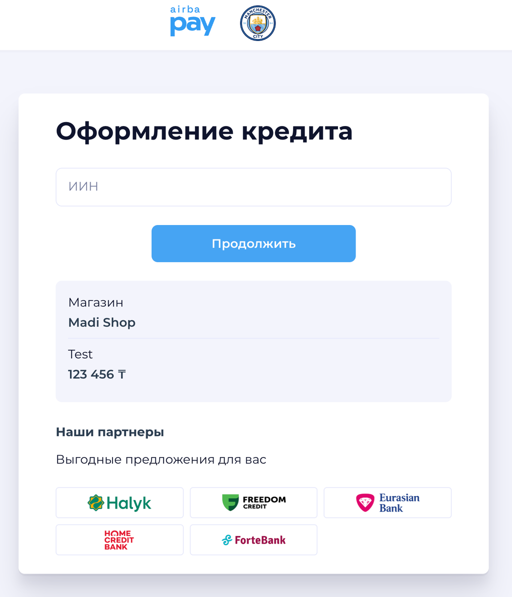 loan-process1.png